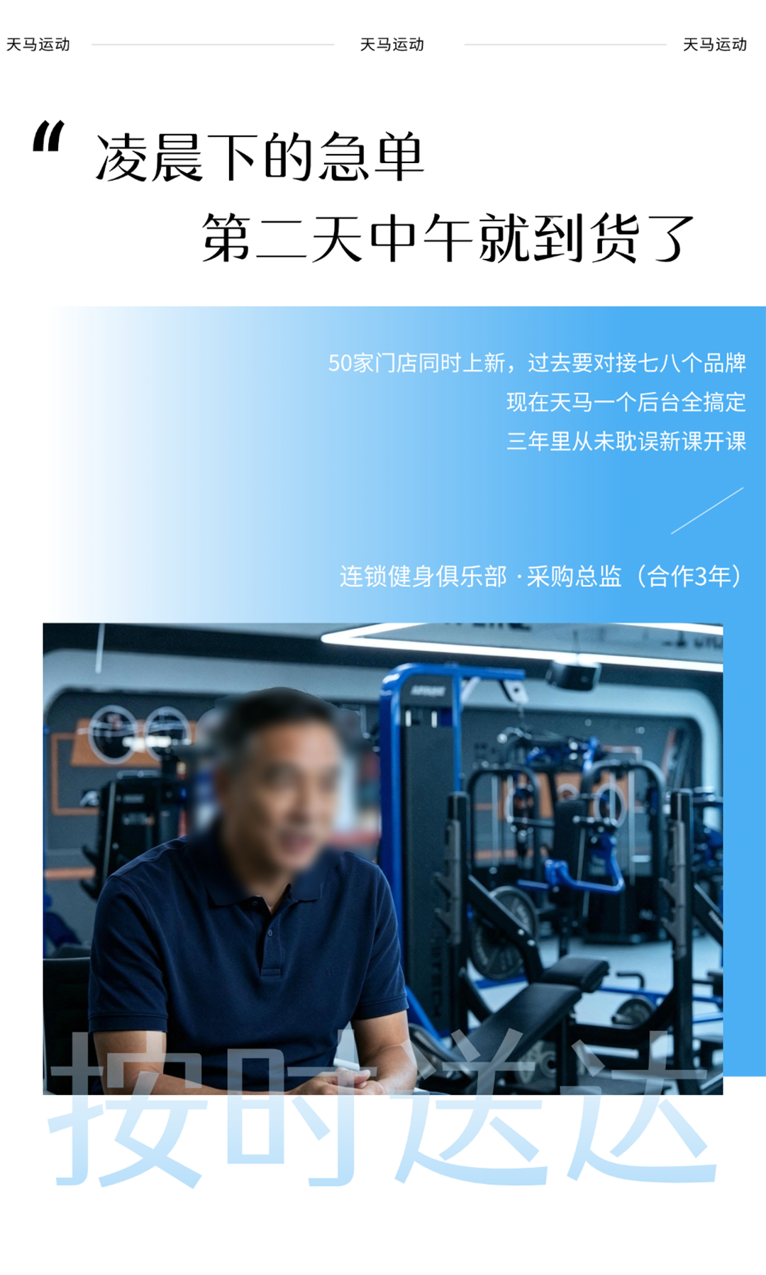 upfile