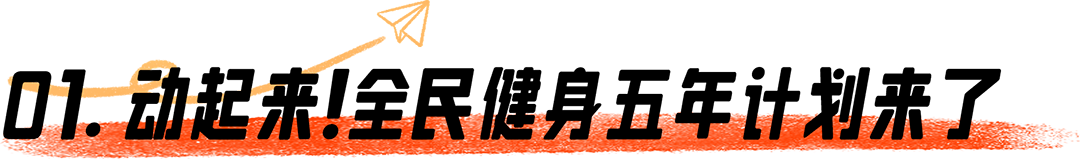 upfile