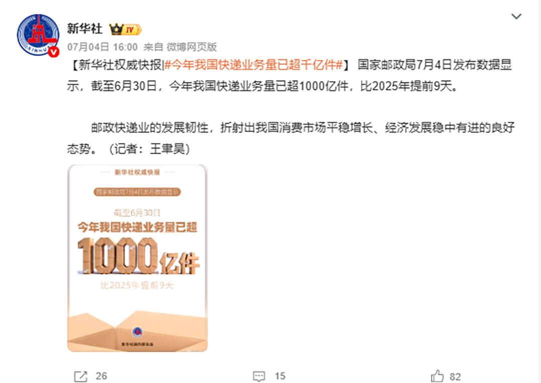 upfile