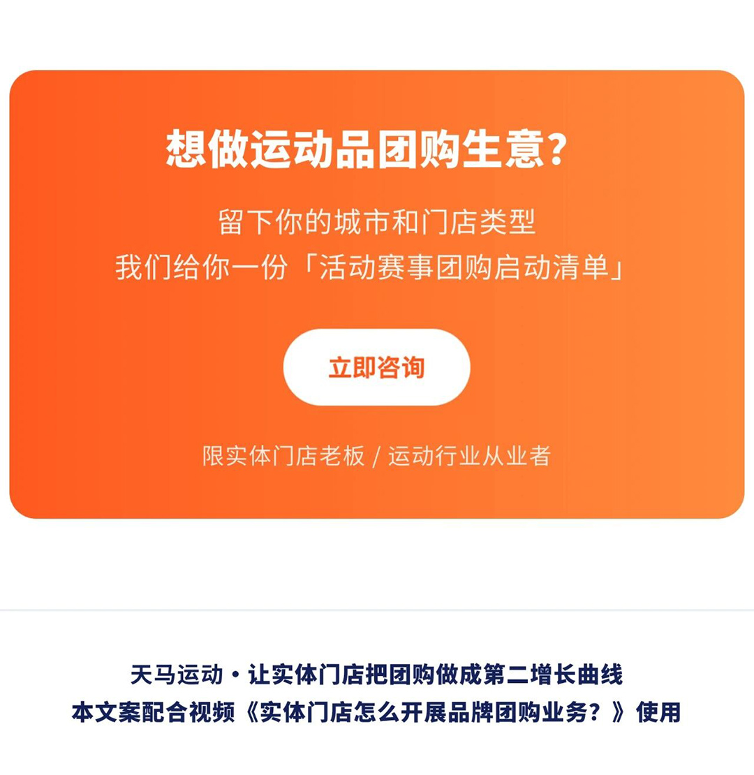 upfile