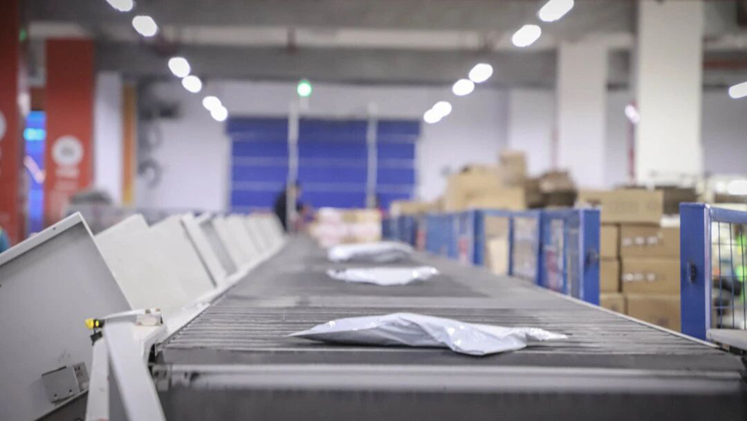 upfile