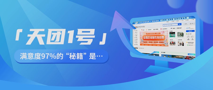 b7540729-b389-454c-b085-bcadab5f392e